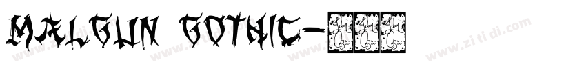 Malgun Gothic字体转换
